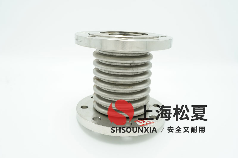 溝槽金屬軟管補償器應(yīng)用領(lǐng)域